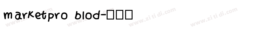 marketpro blod字体转换
